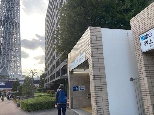 Sky Tree Inn Tōkyō Extérieur photo