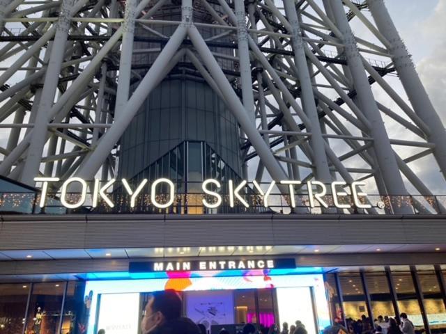 Sky Tree Inn Tōkyō Extérieur photo